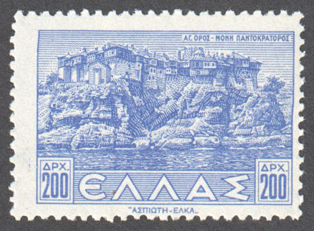 Greece Scott 445 Mint - Click Image to Close